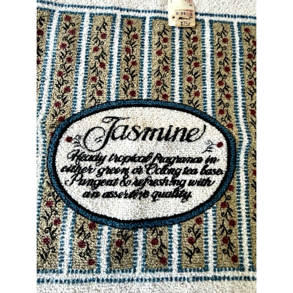 Gourmet Gallery 80's Kitchen 2 Dish Towels, 2 Washcloths, 2 Pot Holders Tea Leaf - Picture 5 of 6